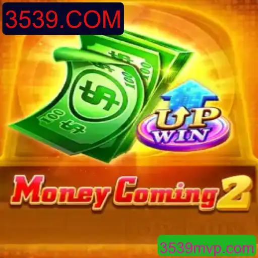 Explorando o Universo de MoneyComing2: Um Guia Completo