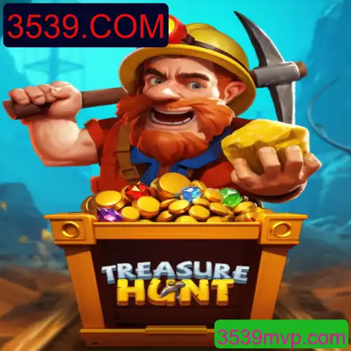 Descubra a Aventura em TreasureHunt: Tudo o que Você Precisa Saber