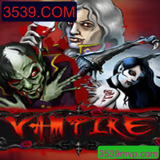 Descubra o Mundo Fascinante do Jogo Vampire: Uma Experiência Única